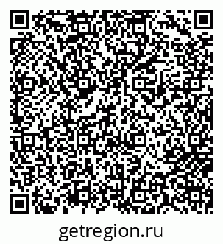 79717072007
