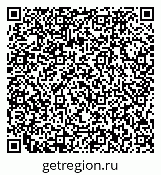 79717072011