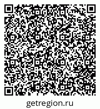 79717072012