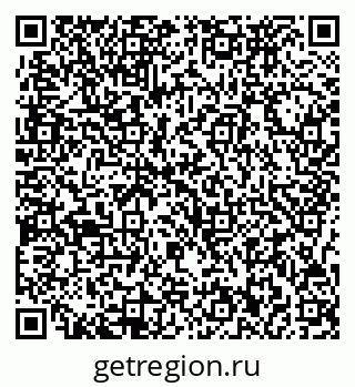 79717072032