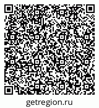 79717072049