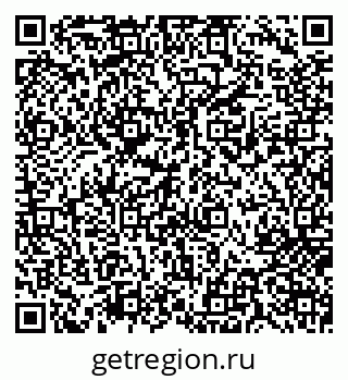 79717072052