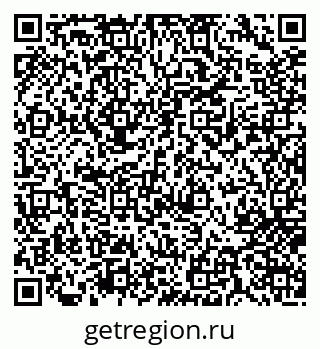 79717072066