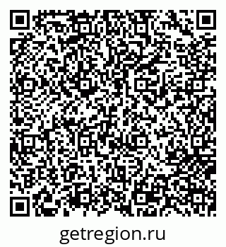 79717072068