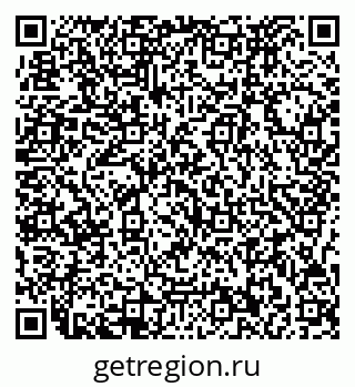 79717072076
