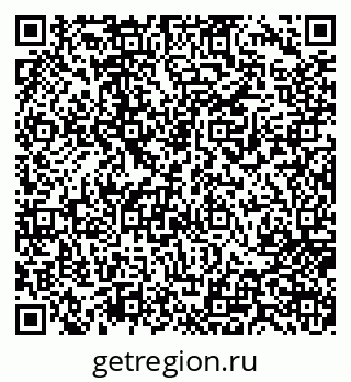79717072090