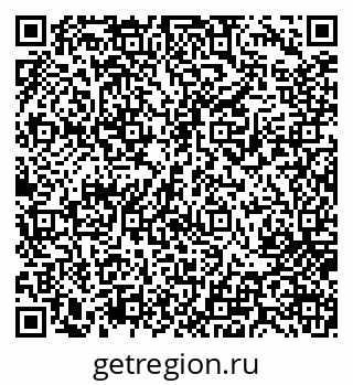 79717072110
