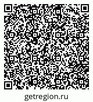 79717072117