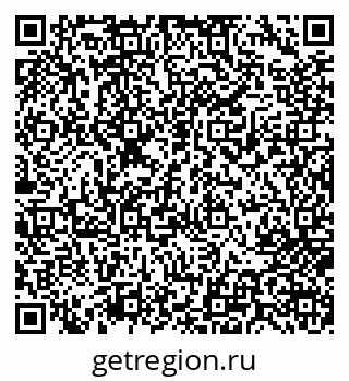 79717072120