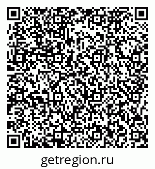 79717072121