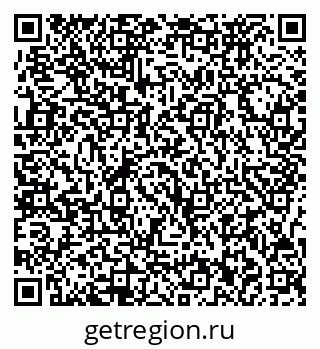 79717072130