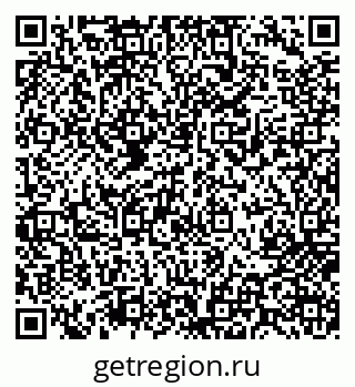 79717072141