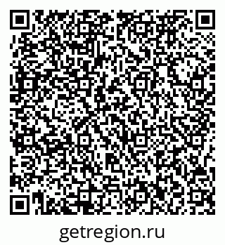 79717072143