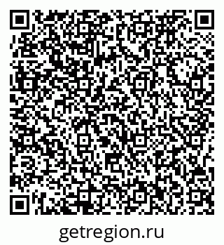 79717072145