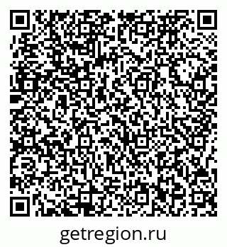 79717072149