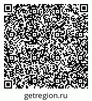 79717072163