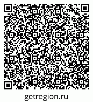 79717072172