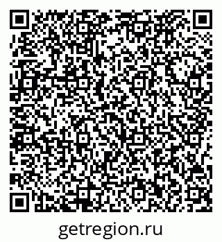 79717072174