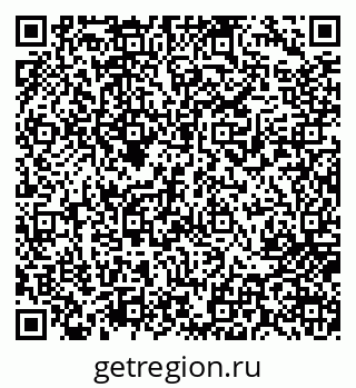 79717072175