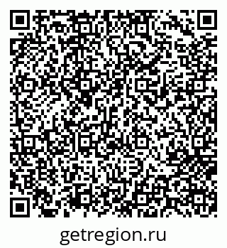 79717072181