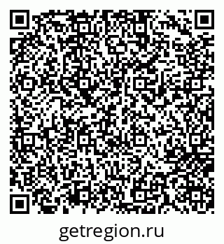 79717072186
