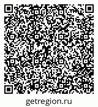 79717072190