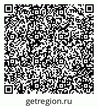 79717072192