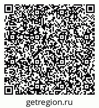 79717072193