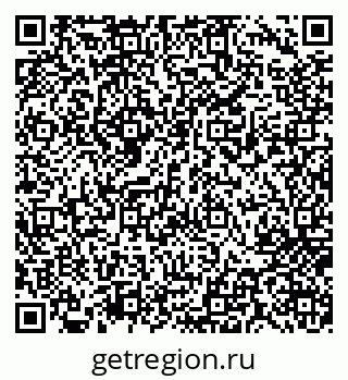 79717072194