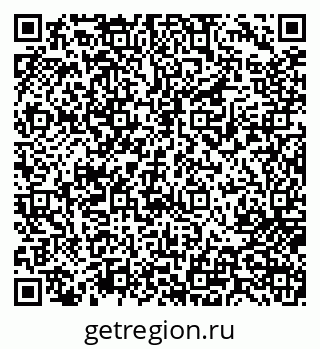 79717072200