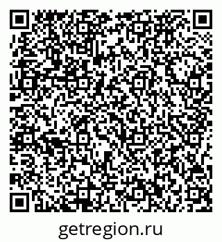 79717072237