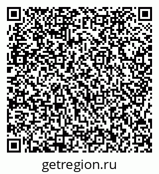 79717072254