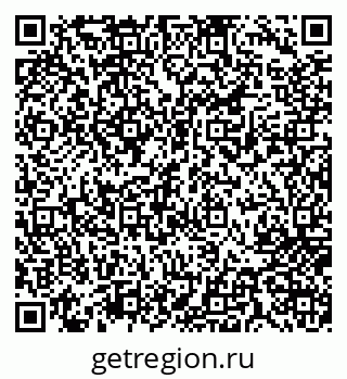 79717072256