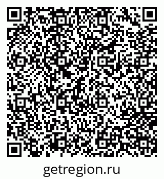 79717072261