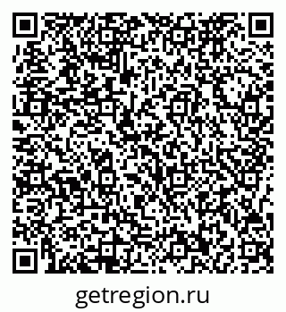 79717072266