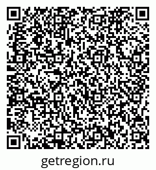 79717072267