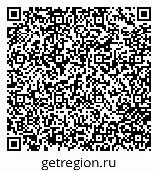 79717072275