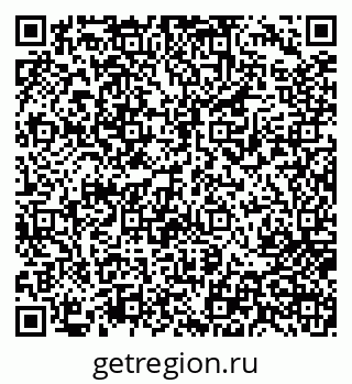 79717072289