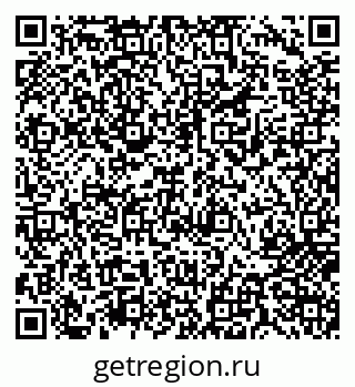 79717072292