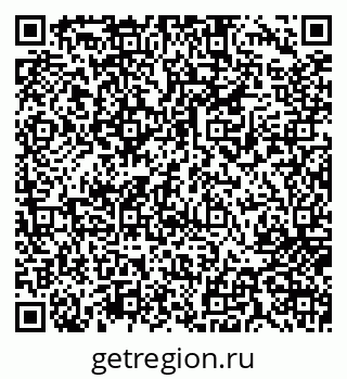 79717072296