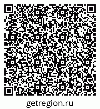 79717072300