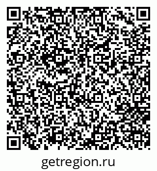 79717072304