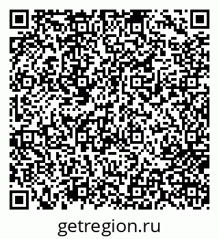 79717072305