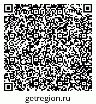 79717072310