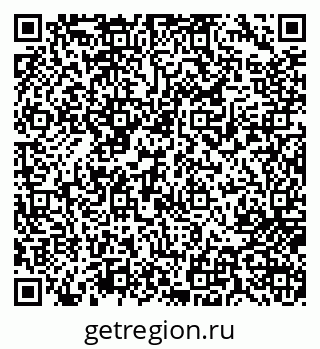 79717072322