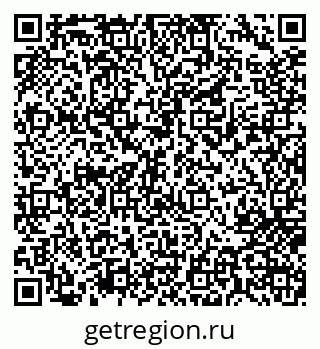 79717072323