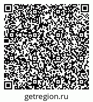 79717072368
