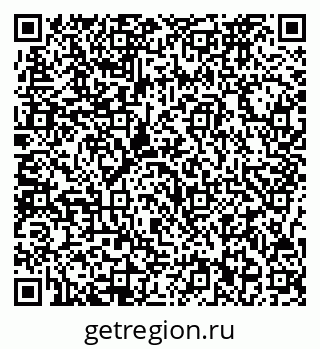 79717072369