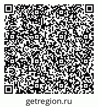 79717072370