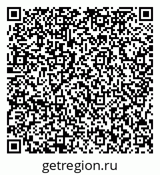 79717072380